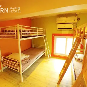 Popcorn Station Hotel Busan