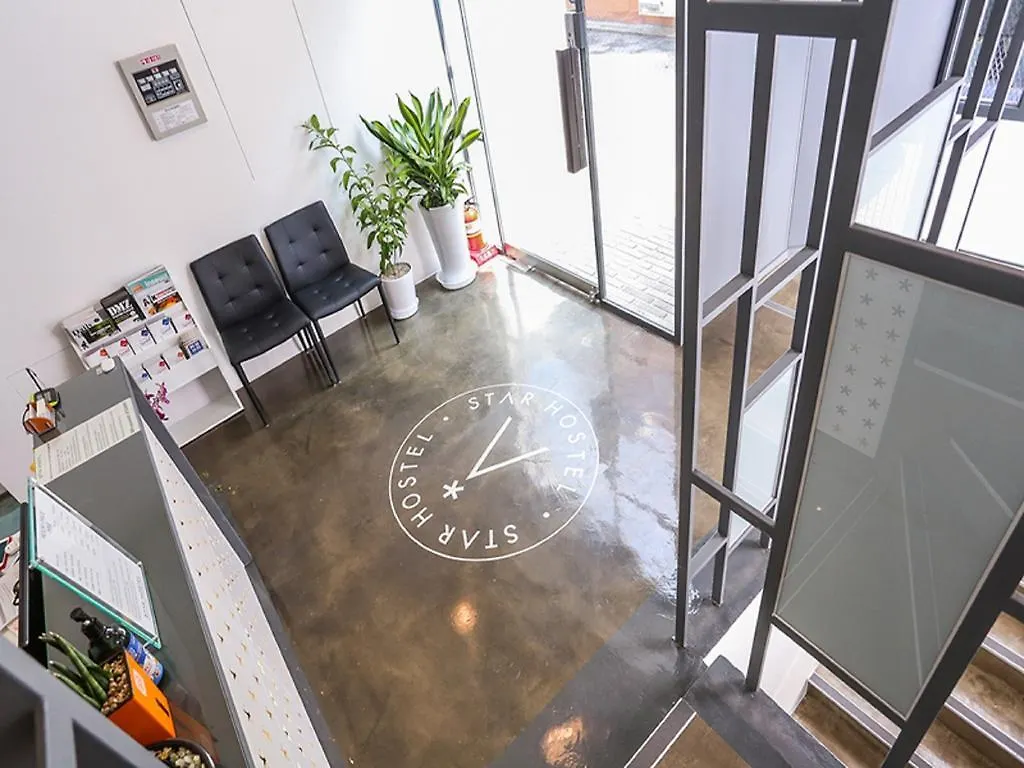 Star Hostel Dongdaemun Suite Seoul 0*,