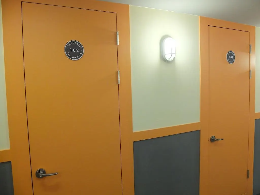 Star Hostel Dongdaemun Suite Seoul