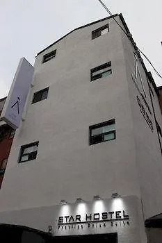 Star Hostel Dongdaemun Suite Seoul South Korea