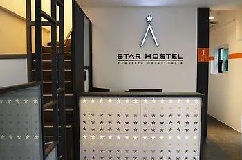 スターホステル 東大門 スイート ソウル特別市 ホステル