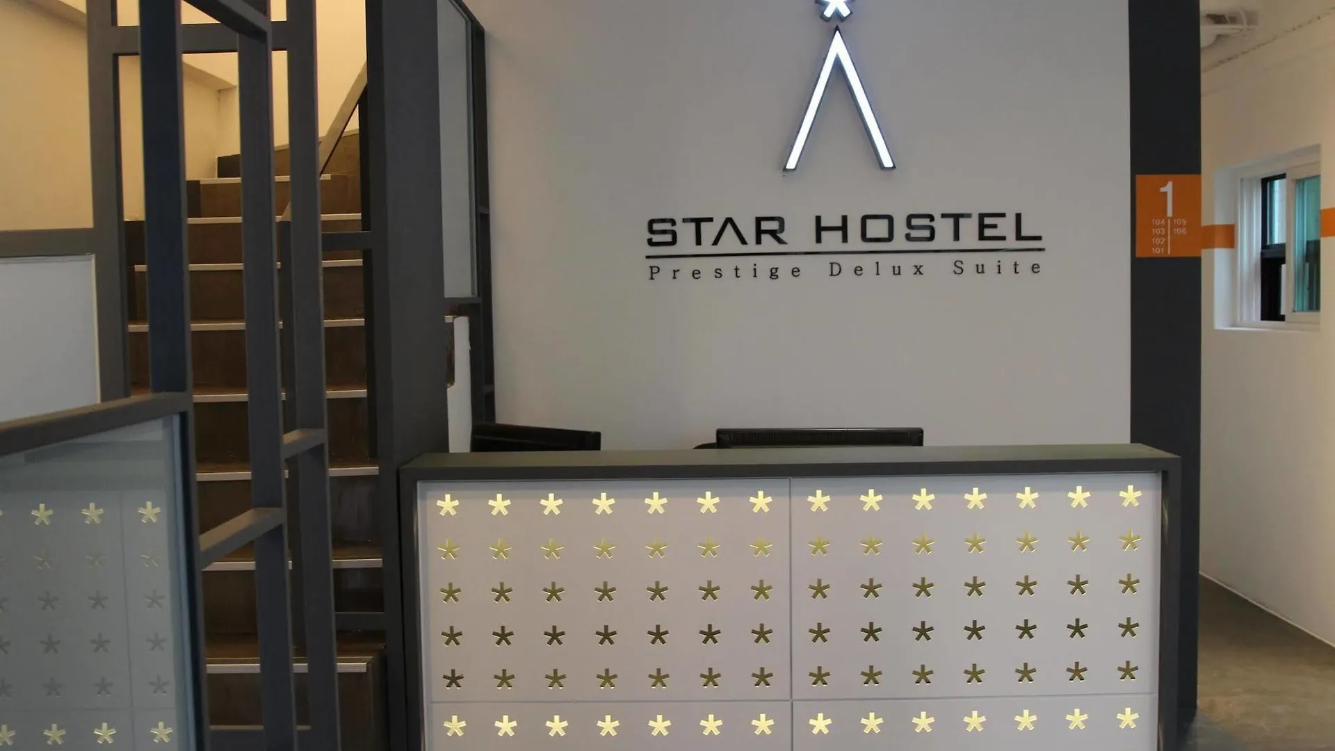 スターホステル 東大門 スイート ソウル特別市 0*,